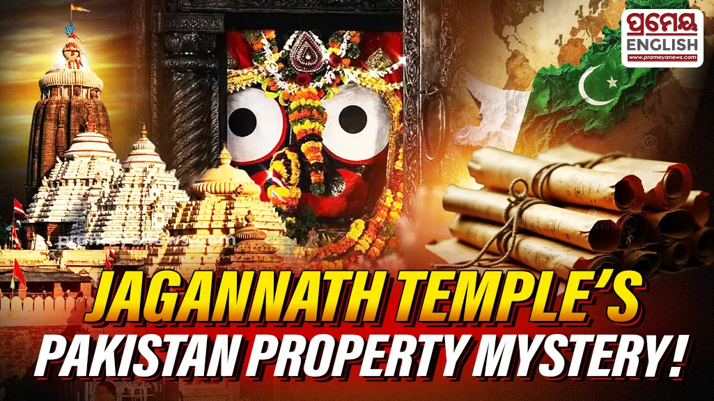 Odisha Law Minister Prithviraj Harichandan’s reported claim about Lord Jagannath land records in Pakistan’s Sindh province has raised questions over the property’s location, history and status.
