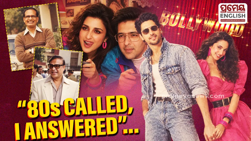 The viral 80s AI retro picture trend has taken India by storm after Bollywood actors, politicians and sportspersons have hopped on to this latest ChatGPT prompt on Wednesday to share their unique AI-generated images that recreate fashion, hairstyles and photography styles associated with the decade