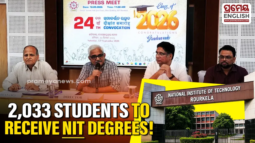 NIT Rourkela 24th Convocation: 2,033 Students to Receive Degrees on September 12
