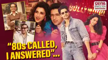 The 80s are back! Politicians, Bollywood stars and sportspersons go retro With AI