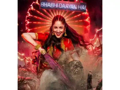 Yami Gautam plays Daayan as ‘Nayyi Navelli' teaser released