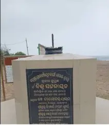 Odisha: Biju Patnaik statue vandalised at Siali Beach in Jagatsinghpur