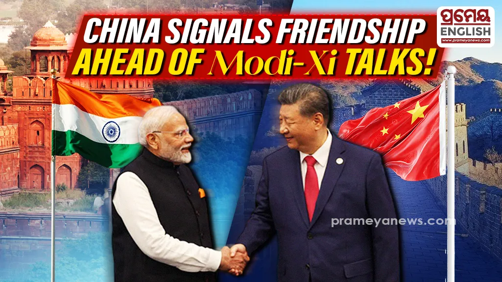 Modi and Xi Generic image