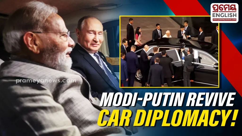 PM Modi and Putin head for the same car to Bharat Mandapam