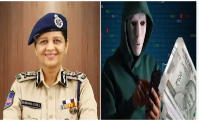 Telangana Police facilitate refund of Rs 139.68 crore to cyber fraud victims