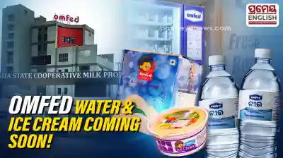 OMFED water, ice cream products likely to hit market soon