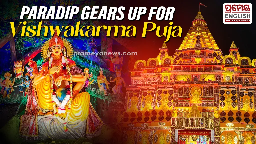 Paradip gears up for Vishwakarma Puja with festive spirit

