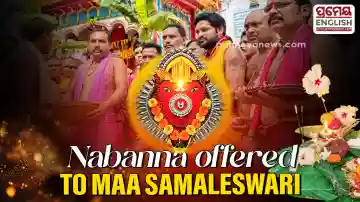 Nuakhai 2026: Nabanna offered to Maa Samaleswari