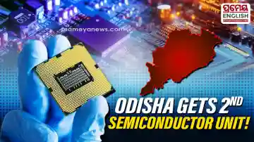 Falta SEZ facilitates approval of Odisha’s 2nd Semiconductor Unit; SiCSem to invest Rs 3,406 crore