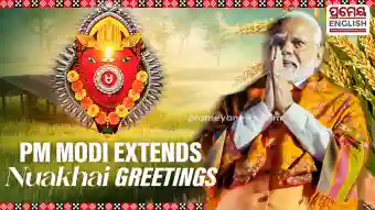 “Nuakhai Juhar”: PM Modi extends greetings as Odisha celebrates agrarian festival