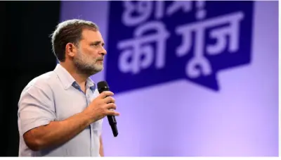 Rahul Gandhi likely to visit Odisha in October: PCC Chief