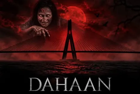 Dahaan adds late-night shows across Bhubaneswar
