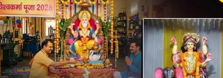 From ₹150 to ₹5,000: Why Vishwakarma idols are in demand