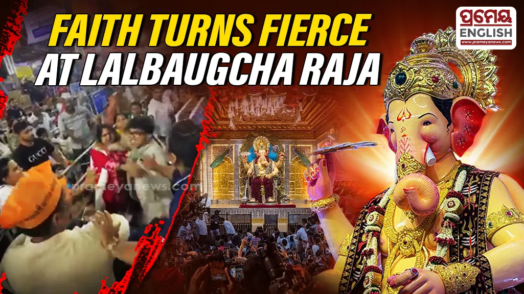 Ganesh Chaturthi 2026: Massive Rush at Lalbaugcha Raja, Long Queues and Scuffles in Mumbai