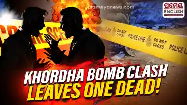 Khordha bomb attack: one killed, another injured in clash