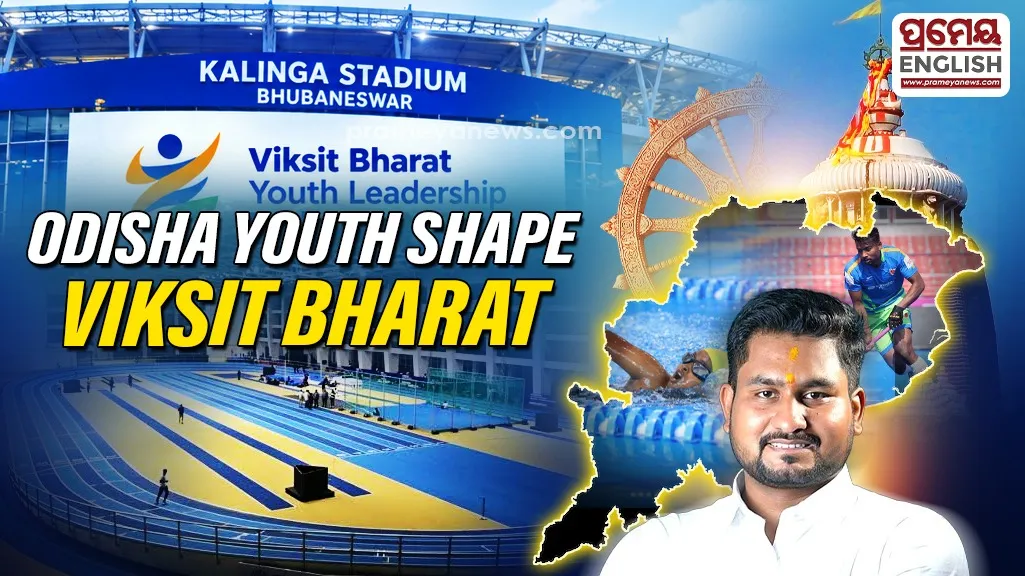Odisha gets a chance to shape India’s future
