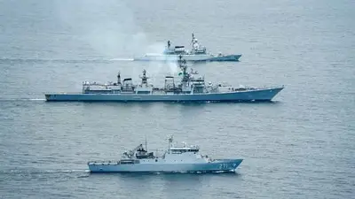 Naval Ship Collide in North Arabian Sea