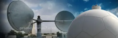 New doppler radar to strengthen Odisha weather forecasts
