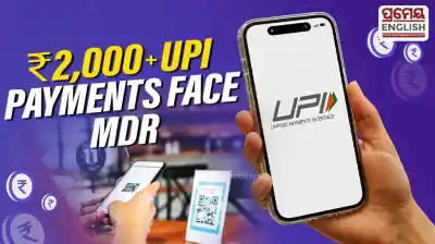 UPI MDR from Oct 15: Merchants brace for new cost