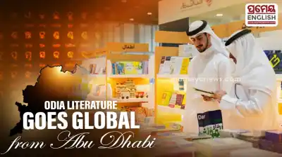 Local publisher takes Odia literature to global stage at Abu Dhabi Book Fair Bhubaneswar