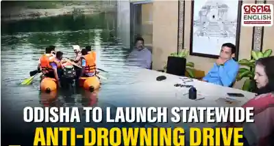 Odisha Govt plans to deploy 3,420 home guards at 169 drowning-prone spots