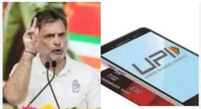 Rahul Gandhi urges PM Modi to roll back proposed UPI tax