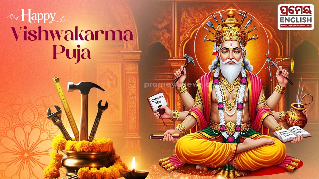 Vishwakarma Puja 2026: Why two different dates across India?