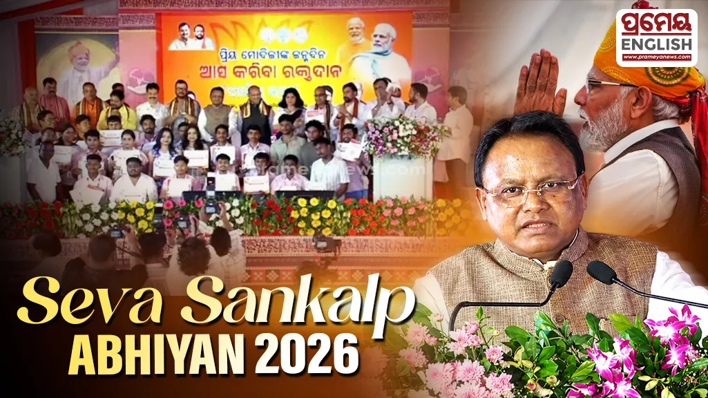 Odisha’s month-long Seva Sankalp Abhiyan begins today