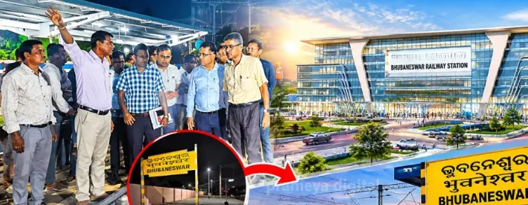 Bhubaneswar Railway Station to Get Major Makeover by Year-End | New Look, Facilities & Redevelopment