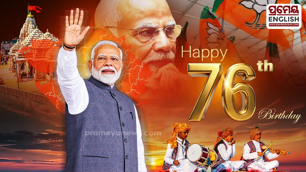 Odisha leaders, dignitaries wish PM Modi on his 76th birthday