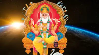 Vishwakarma Puja 2026: Why two different dates across India?
