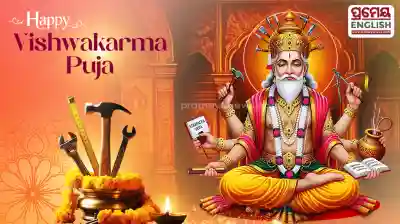 Vishwakarma Puja 2026: Why two different dates across India?