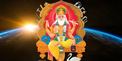 Vishwakarma Puja 2026: Why machines are worshipped today?