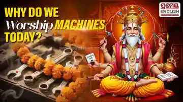 Vishwakarma Puja 2026: Why machines are worshipped today?