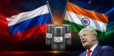 MEA responds firmly after US Lawmakers approve steep trade penalties for Russian crude