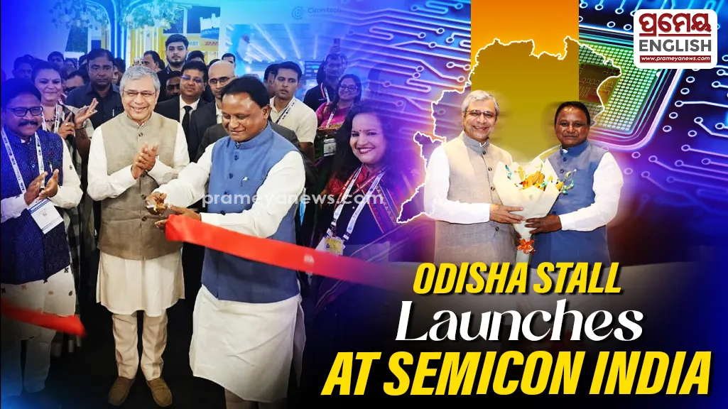 CM Majhi inaugurates Odisha stall at SEMICON India 2026