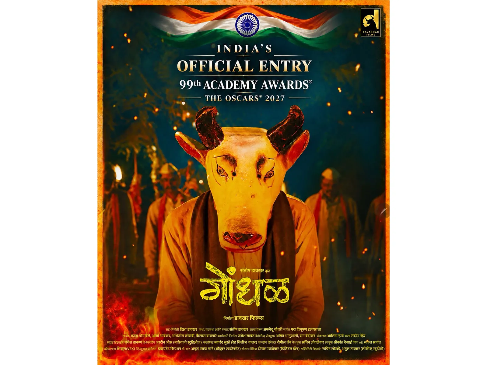 Marathi thriller 'Gondhal' becomes India's official entry for Oscars 2027