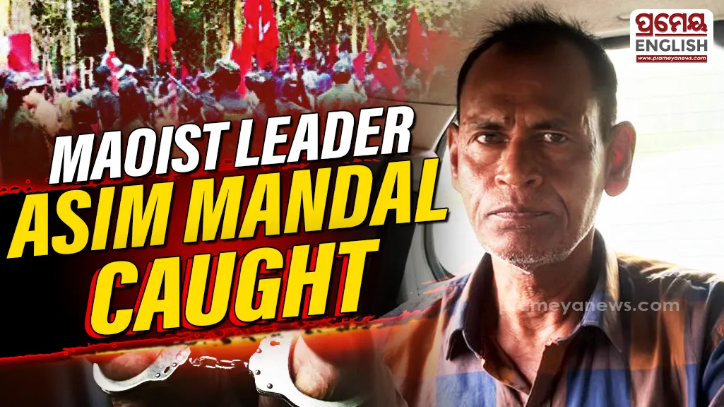 ₹2.20 Crore Bounty Maoist Leader Asim Mandal Arrested in Bengal | Kolkata STF Action
