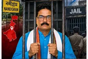 Nandigram Bypoll: Congress Candidate Milan Pradhan Produced Before Court After Arrest in 2007 Cases; Party Alleges Vendetta