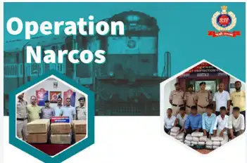  Operation NARCOS: RPF ECoR intensifies crackdown on drug trafficking 