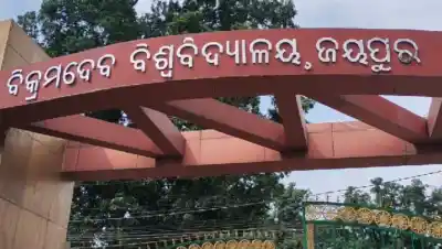 Vikram Dev University postpones AEC exam after WhatsApp question paper leak
