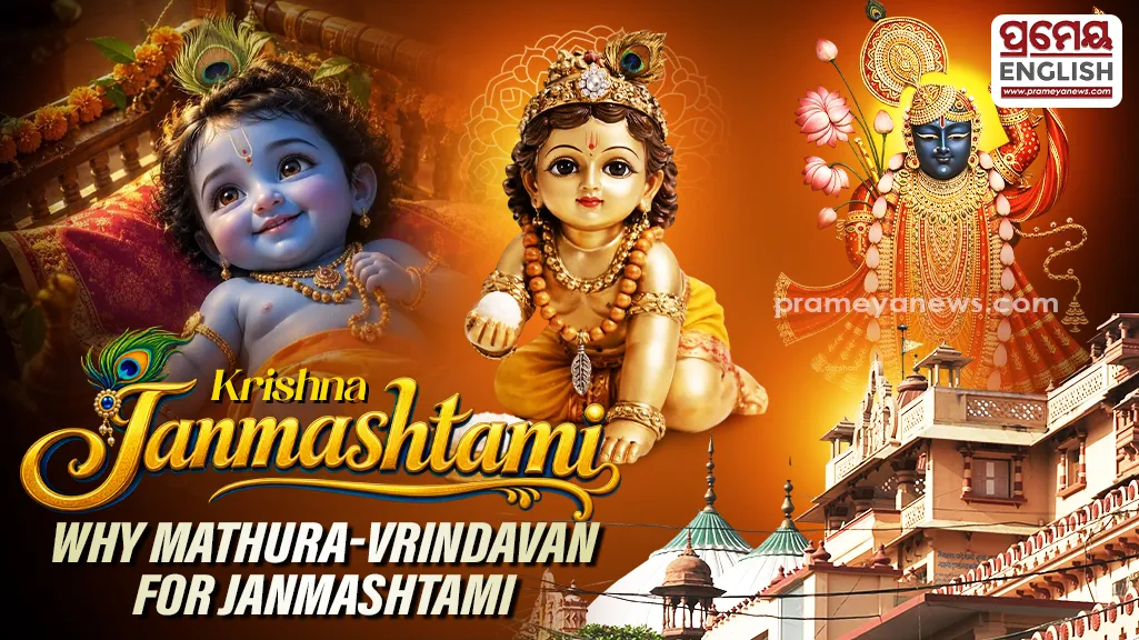 Janmashtami 2026: Why Mathura-Vrindavan is the place to be this Krishna festival