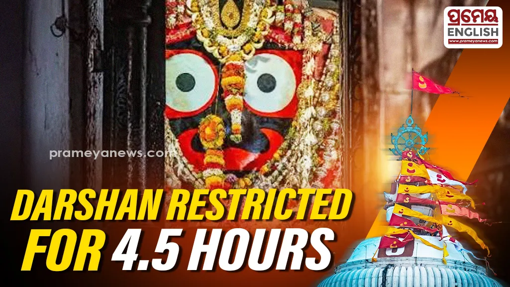 Special ritual at Puri Srimandir today; Darshan restricted for hours