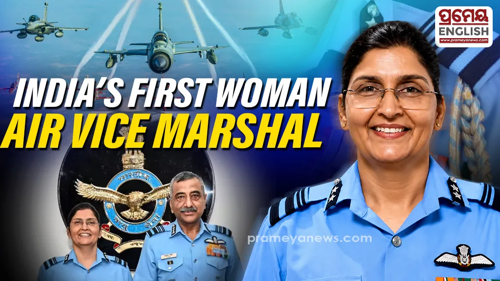 Shakti Sharma Makes History: India Gets First Woman Air Vice Marshal
