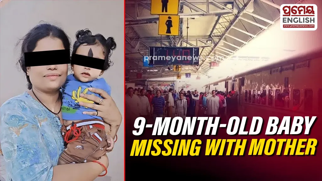 The missing woman has been identified as Subhadra Mallik, wife of Prakash Mallik, a resident of Rankei village in Jagatsinghpur district.