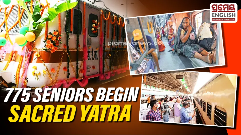 Odisha Begins First Senior Citizen Pilgrimage Tour 2026-27; 775 Leave for Varanasi & Ayodhya