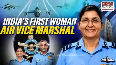 Shakti Sharma makes history as India gets first woman Air Vice Marshal