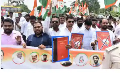 Odisha: Youth Congress Protests in Bhubaneswar, Demands Withdrawal of FIR Against Rahul Gandhi