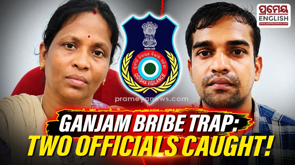 Odisha: Woman ICDS Supervisor, Junior Revenue Assistant caught taking Rs 30,000 bribe in Ganjam

