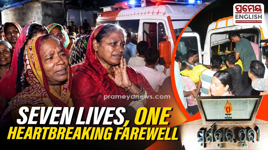 7 members killed in MP tragedy cremated at Swargadwar
